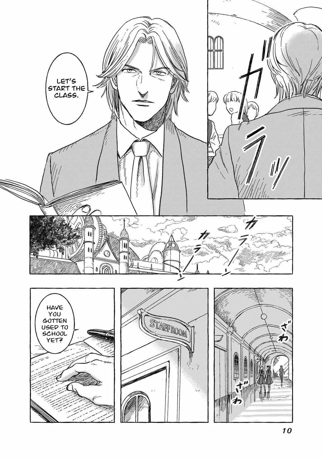 Erio to Denki Ningyou Chapter 28 page 13