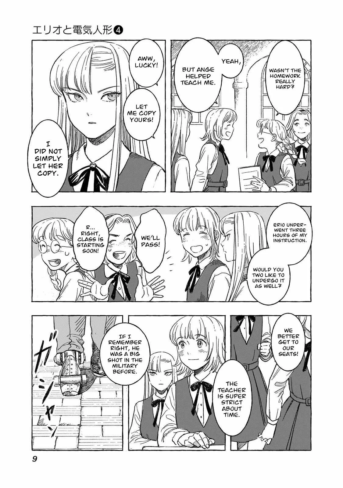 Erio to Denki Ningyou Chapter 28 page 12