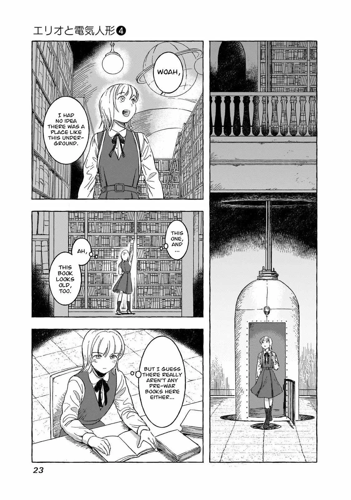 Erio to Denki Ningyou Chapter 28 page 26