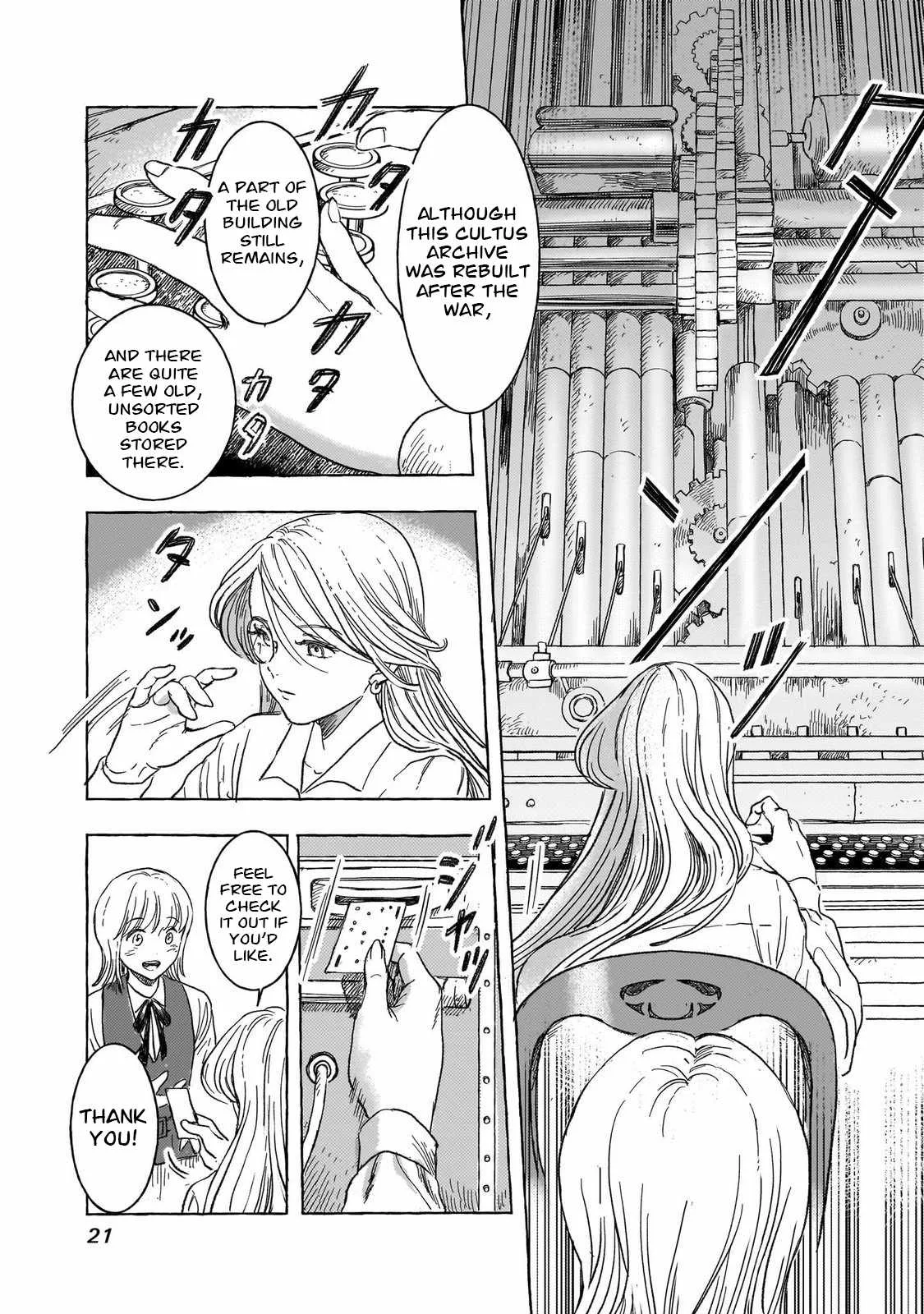 Erio to Denki Ningyou Chapter 28 page 24