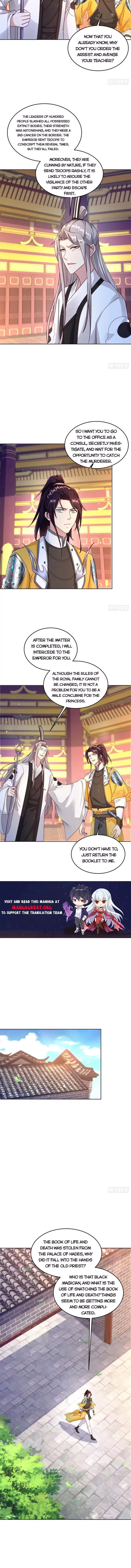 Forced To Become the Villain’s Son-in-law Chapter 472 page 4
