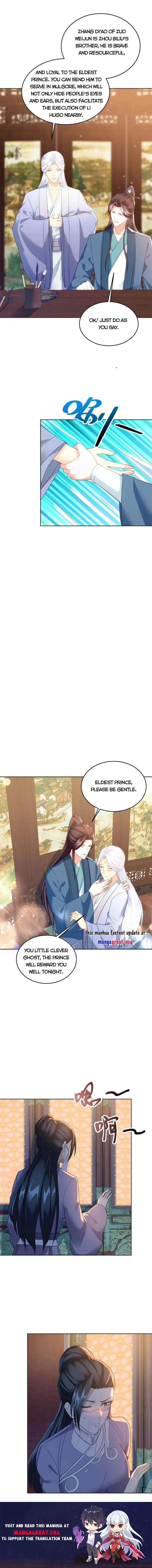 Forced To Become the Villain’s Son-in-law Chapter 491 page 9