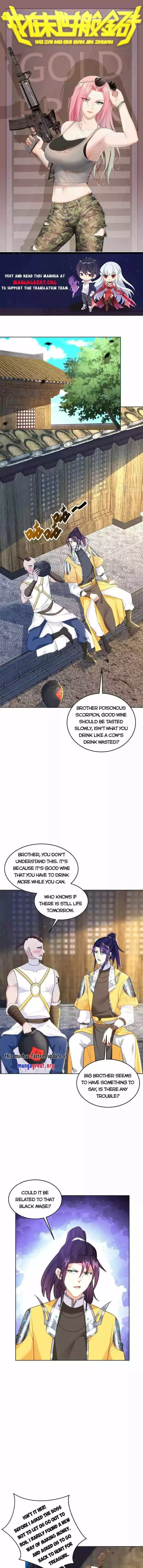 Forced To Become the Villain’s Son-in-law Chapter 505 page 1