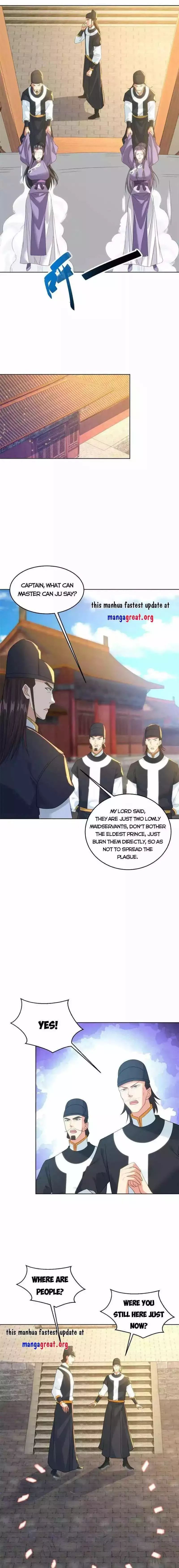 Forced To Become the Villain’s Son-in-law Chapter 505 page 7