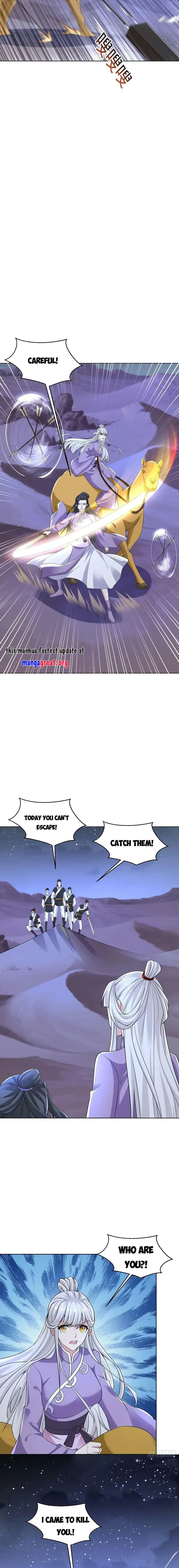 Forced To Become the Villain’s Son-in-law Chapter 507 page 2