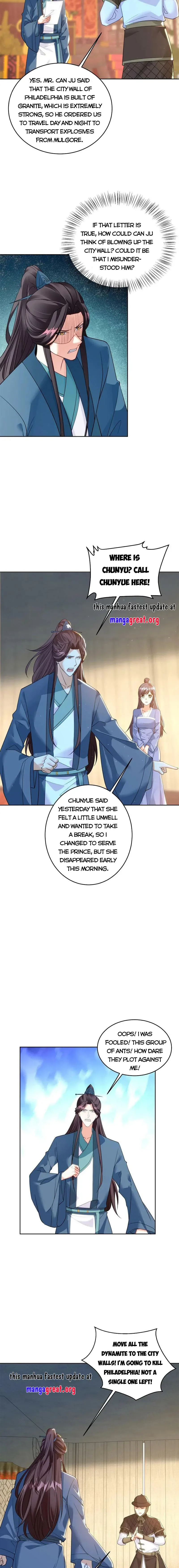 Forced To Become the Villain’s Son-in-law Chapter 520 page 4