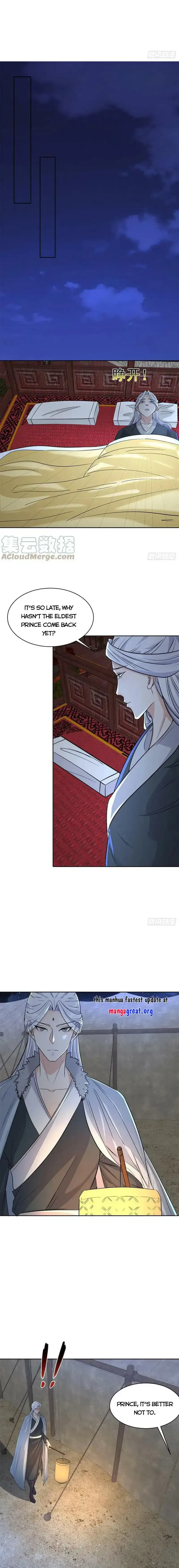 Forced To Become the Villain’s Son-in-law Chapter 518 page 7