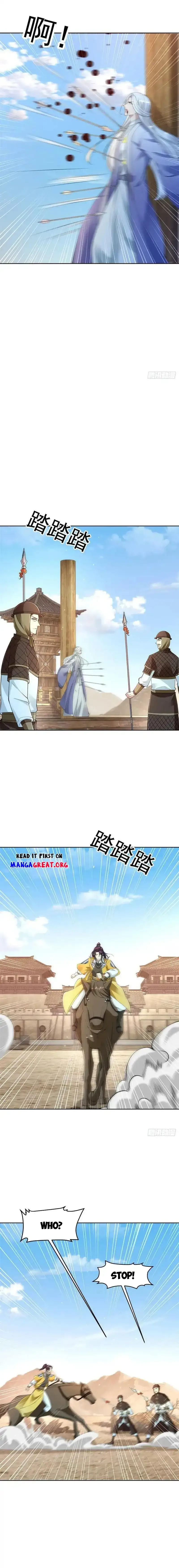 Forced To Become the Villain’s Son-in-law Chapter 527 page 3