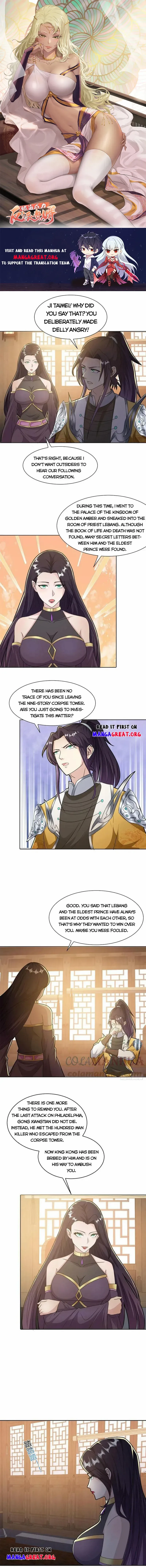 Forced To Become the Villain’s Son-in-law Chapter 543 page 2