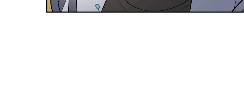 Forced To Become the Villain’s Son-in-law Chapter 546 page 34