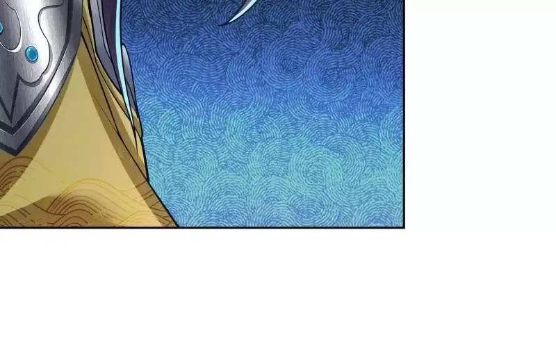 Forced To Become the Villain’s Son-in-law Chapter 546 page 55