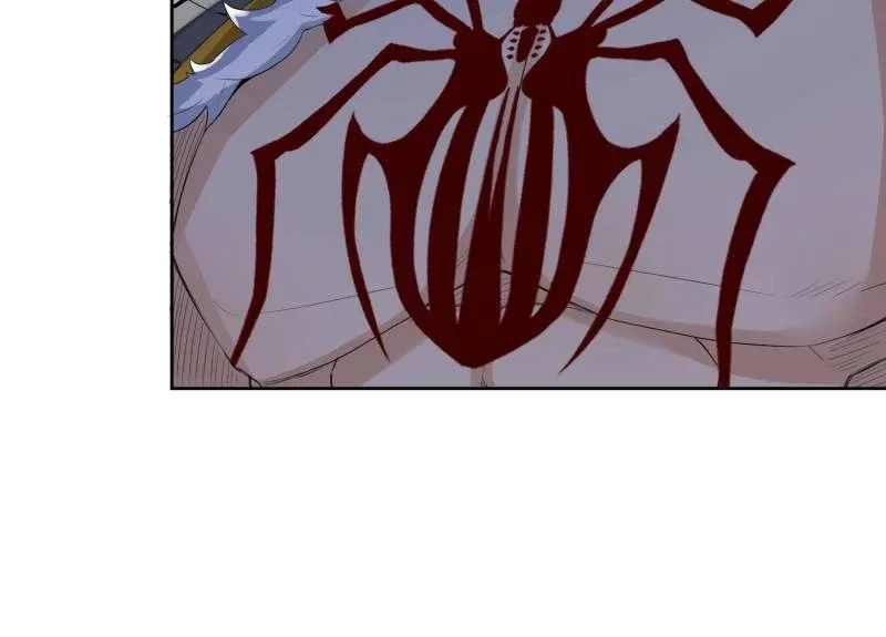 Forced To Become the Villain’s Son-in-law Chapter 546 page 53