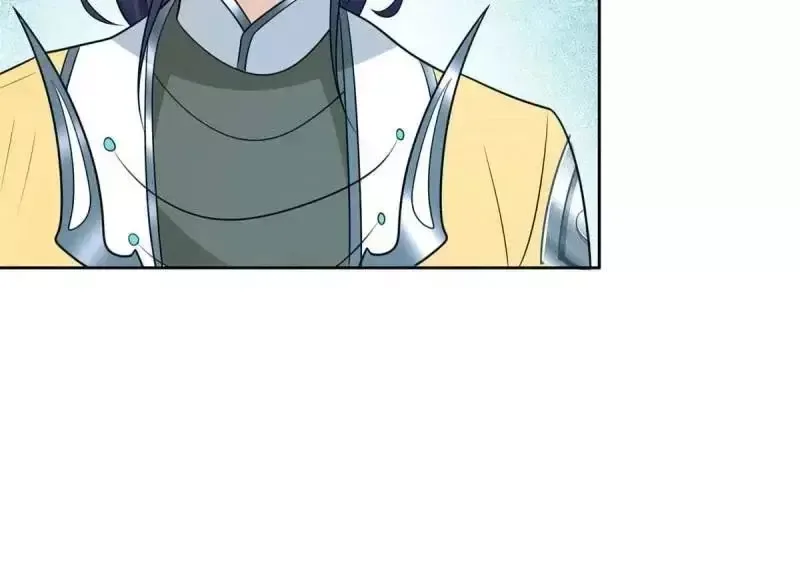 Forced To Become the Villain’s Son-in-law Chapter 550 page 19