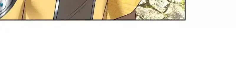 Forced To Become the Villain’s Son-in-law Chapter 550 page 25