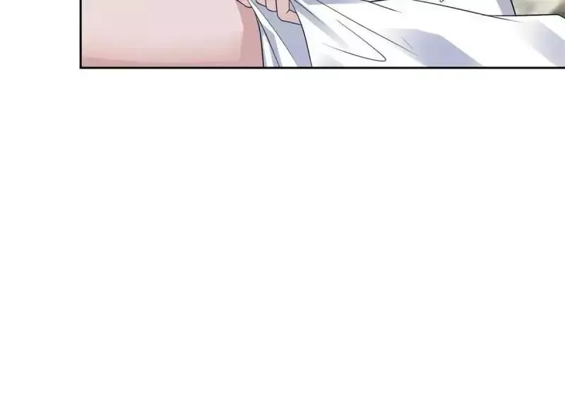Forced To Become the Villain’s Son-in-law Chapter 550 page 31