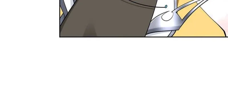 Forced To Become the Villain’s Son-in-law Chapter 549 page 23