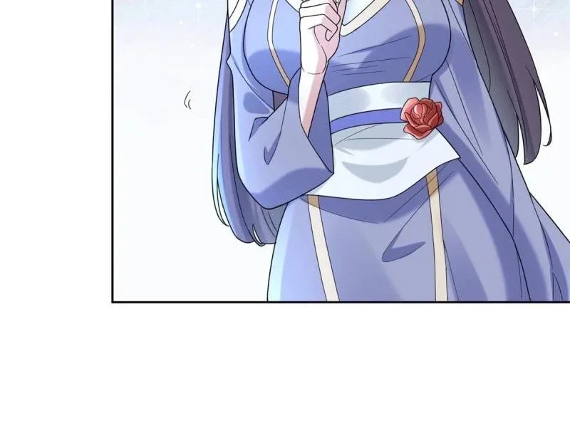 Forced To Become the Villain’s Son-in-law Chapter 551 page 31