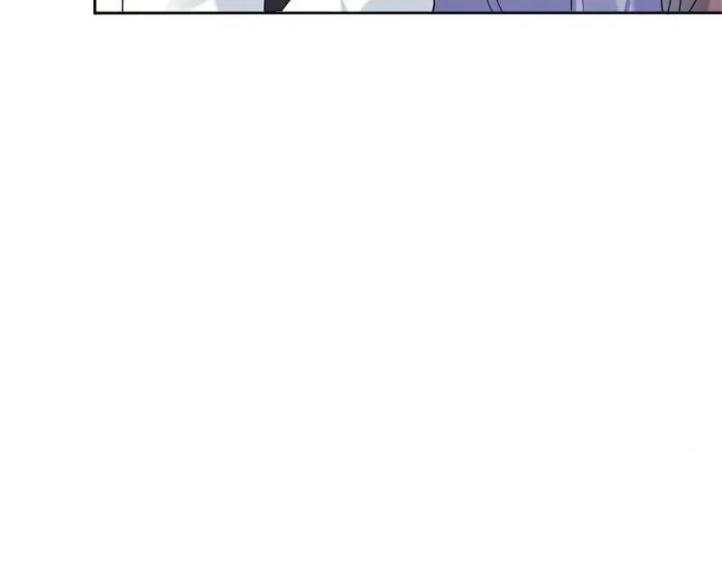 Forced To Become the Villain’s Son-in-law Chapter 551 page 37