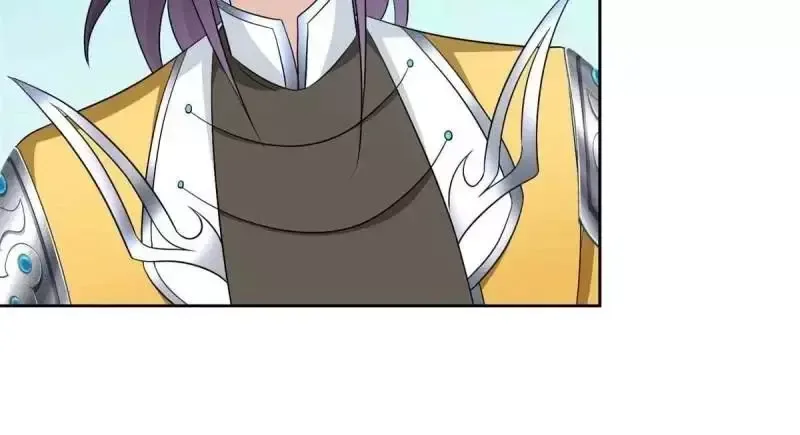 Forced To Become the Villain’s Son-in-law Chapter 550 page 41