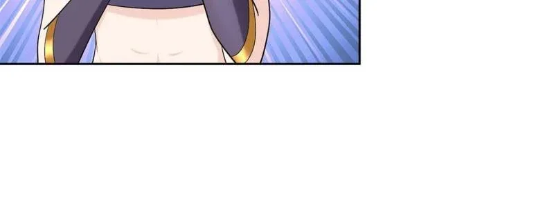 Forced To Become the Villain’s Son-in-law Chapter 549 page 39