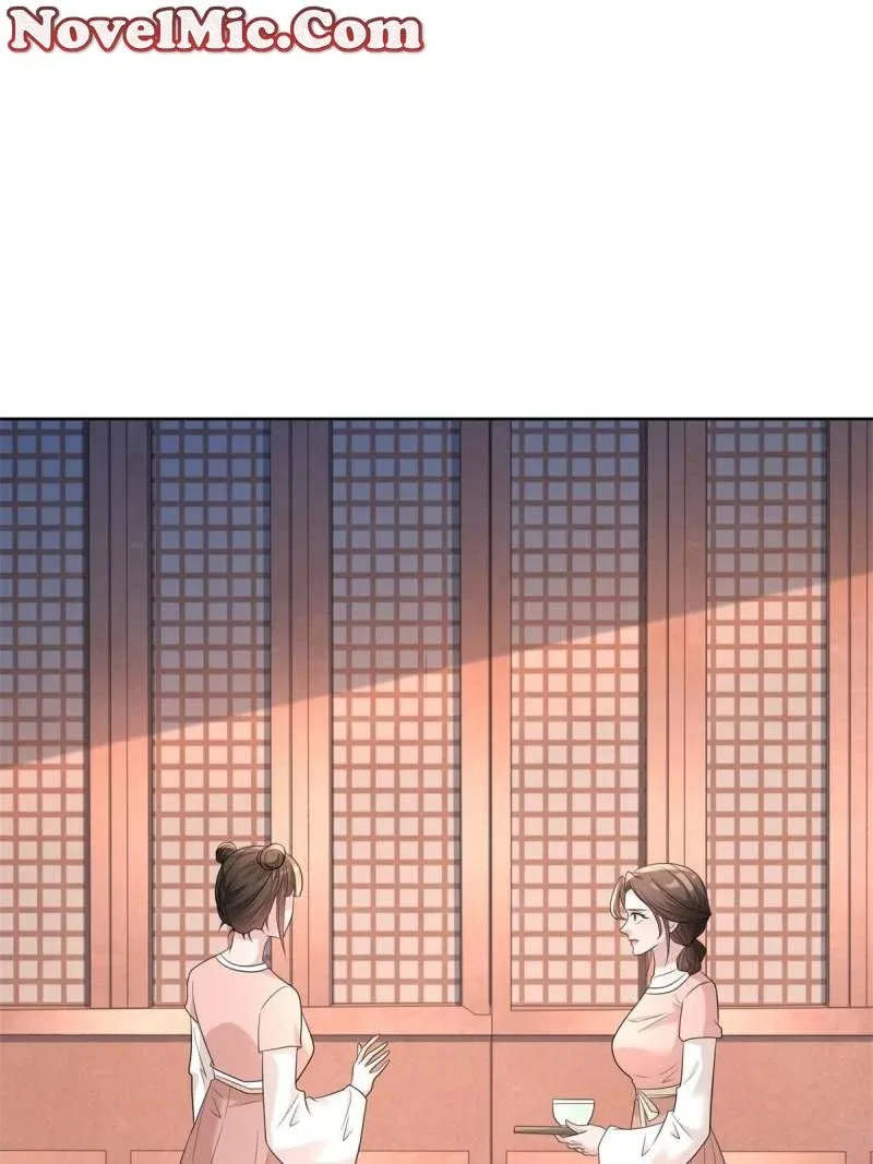 Forced To Become the Villain’s Son-in-law Chapter 551 page 48