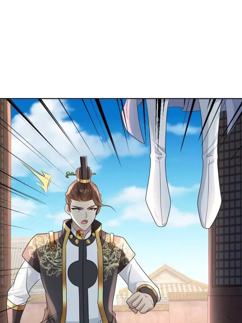 Forced To Become the Villain’s Son-in-law Chapter 551 page 58