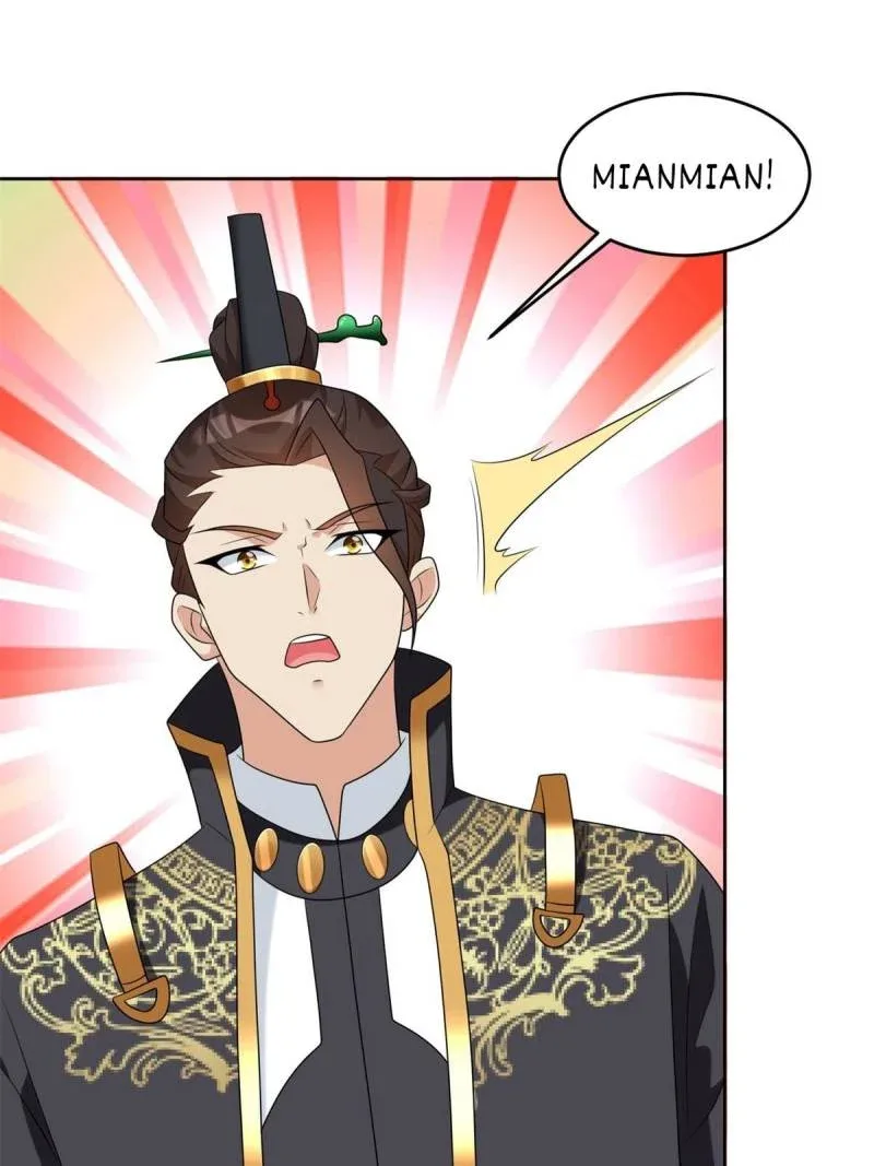 Forced To Become the Villain’s Son-in-law Chapter 551 page 68