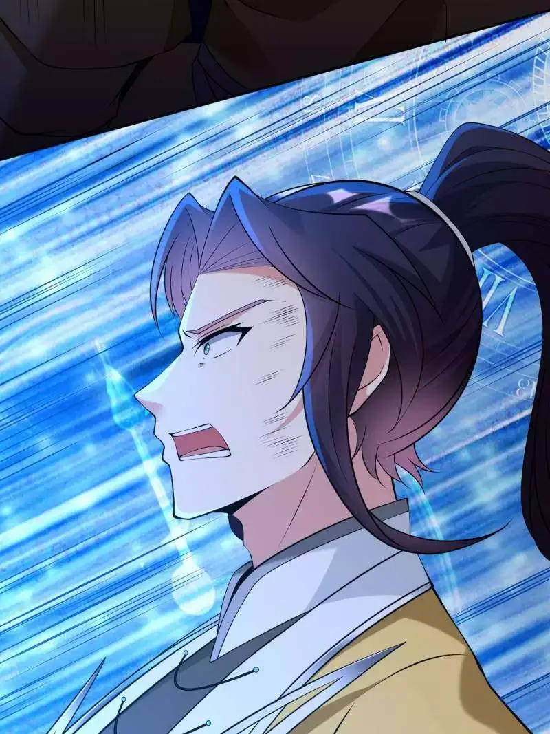 Forced To Become the Villain’s Son-in-law Chapter 564 page 21