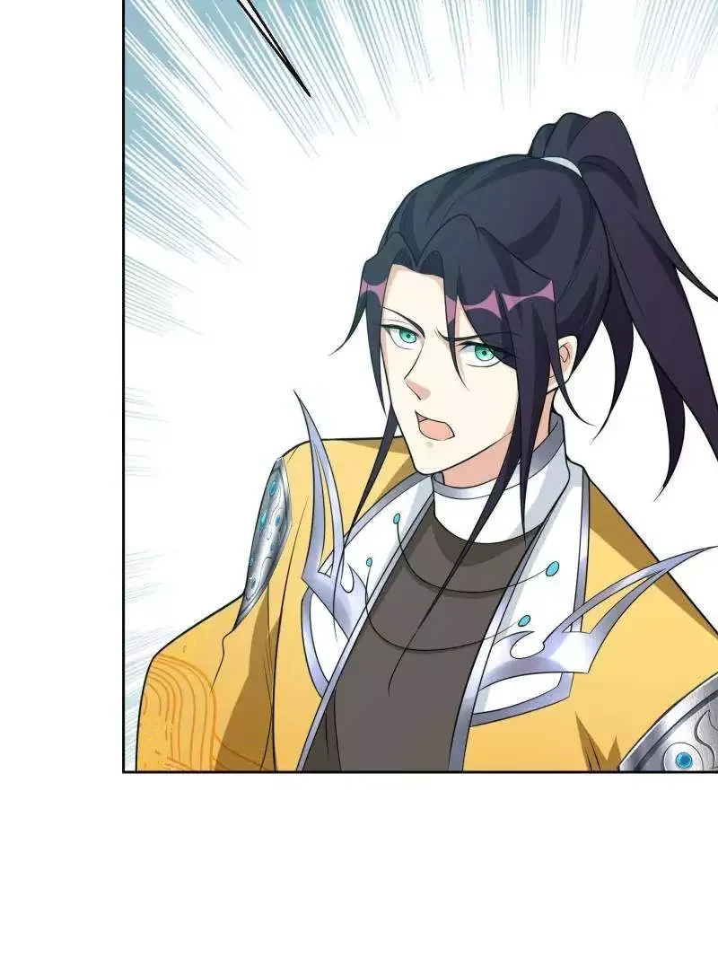 Forced To Become the Villain’s Son-in-law Chapter 562 page 47