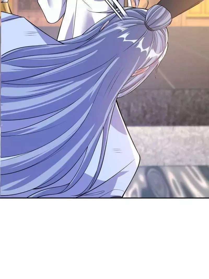 Forced To Become the Villain’s Son-in-law Chapter 566 page 24