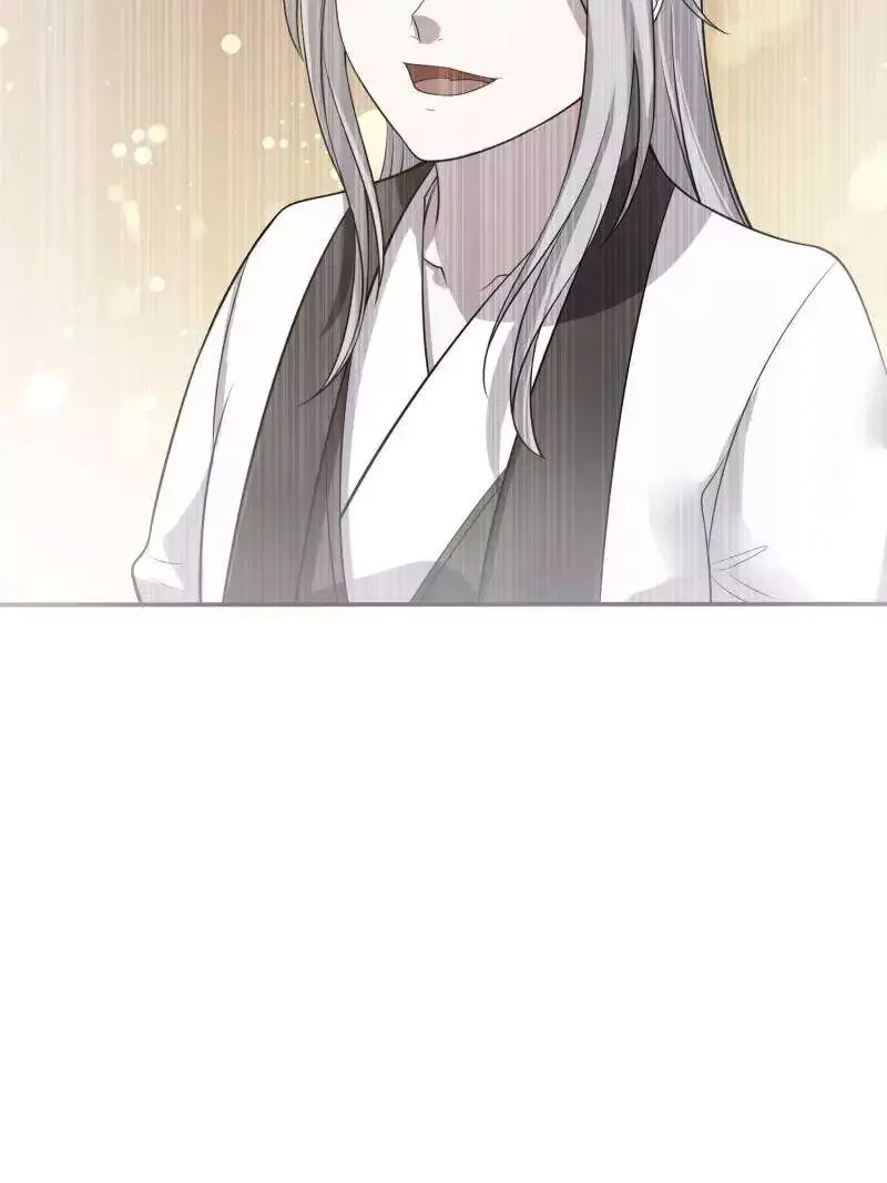 Forced To Become the Villain’s Son-in-law Chapter 566 page 20
