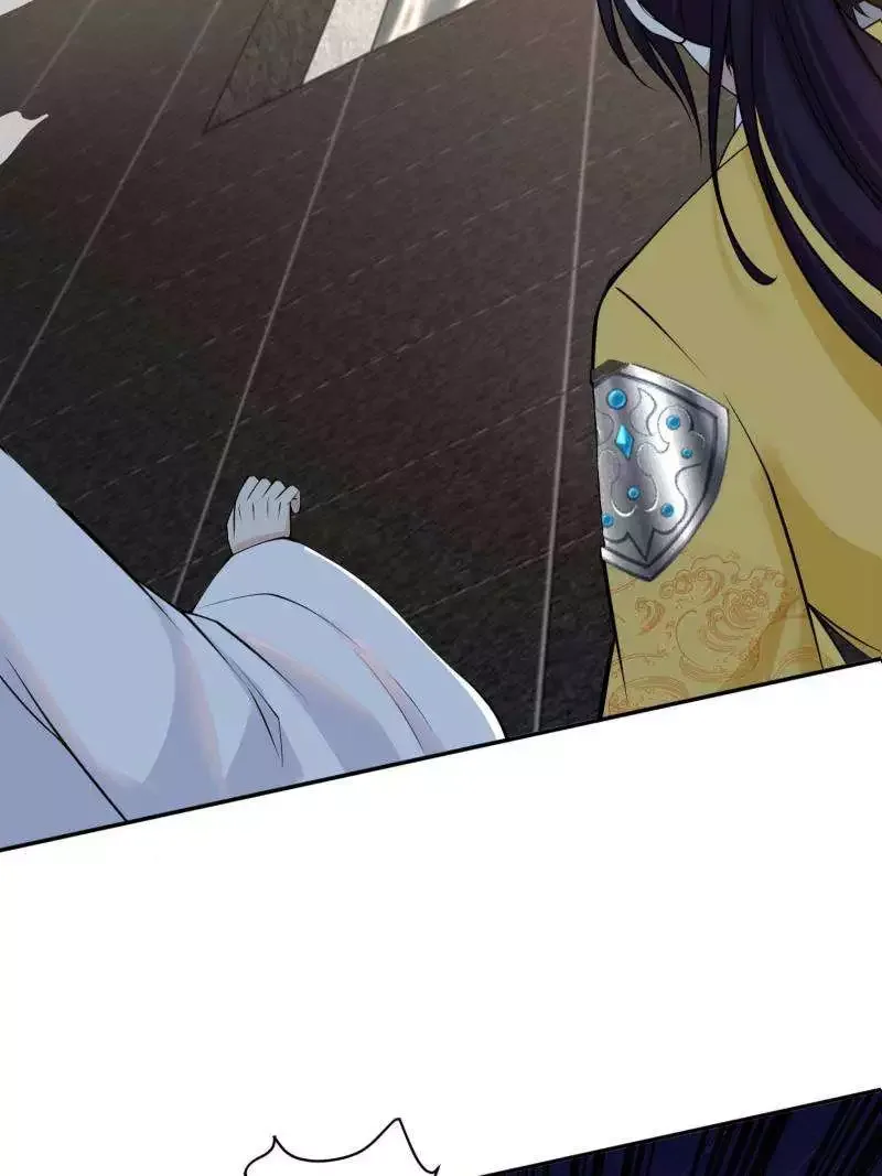 Forced To Become the Villain’s Son-in-law Chapter 566 page 47