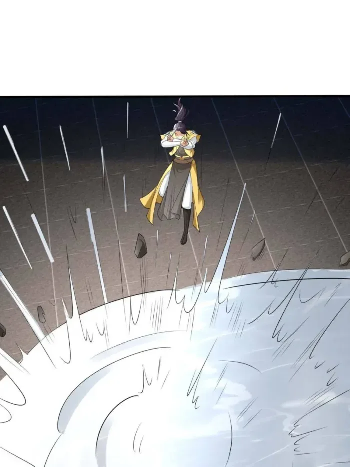 Forced To Become the Villain’s Son-in-law Chapter 567 page 1