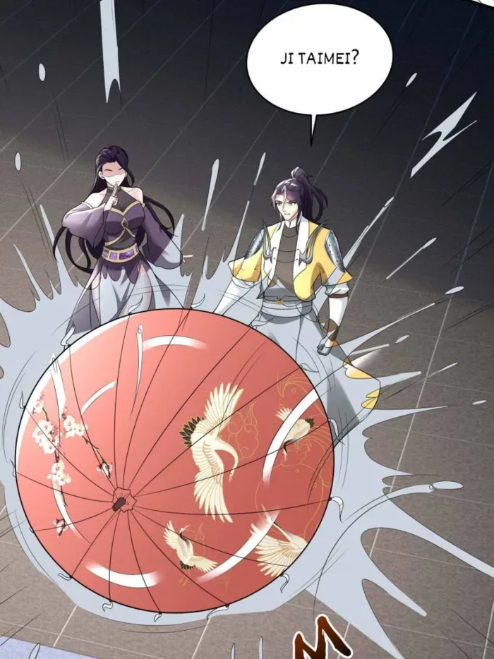 Forced To Become the Villain’s Son-in-law Chapter 567 page 7
