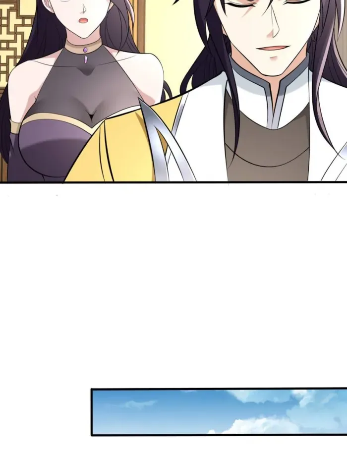 Forced To Become the Villain’s Son-in-law Chapter 567 page 28
