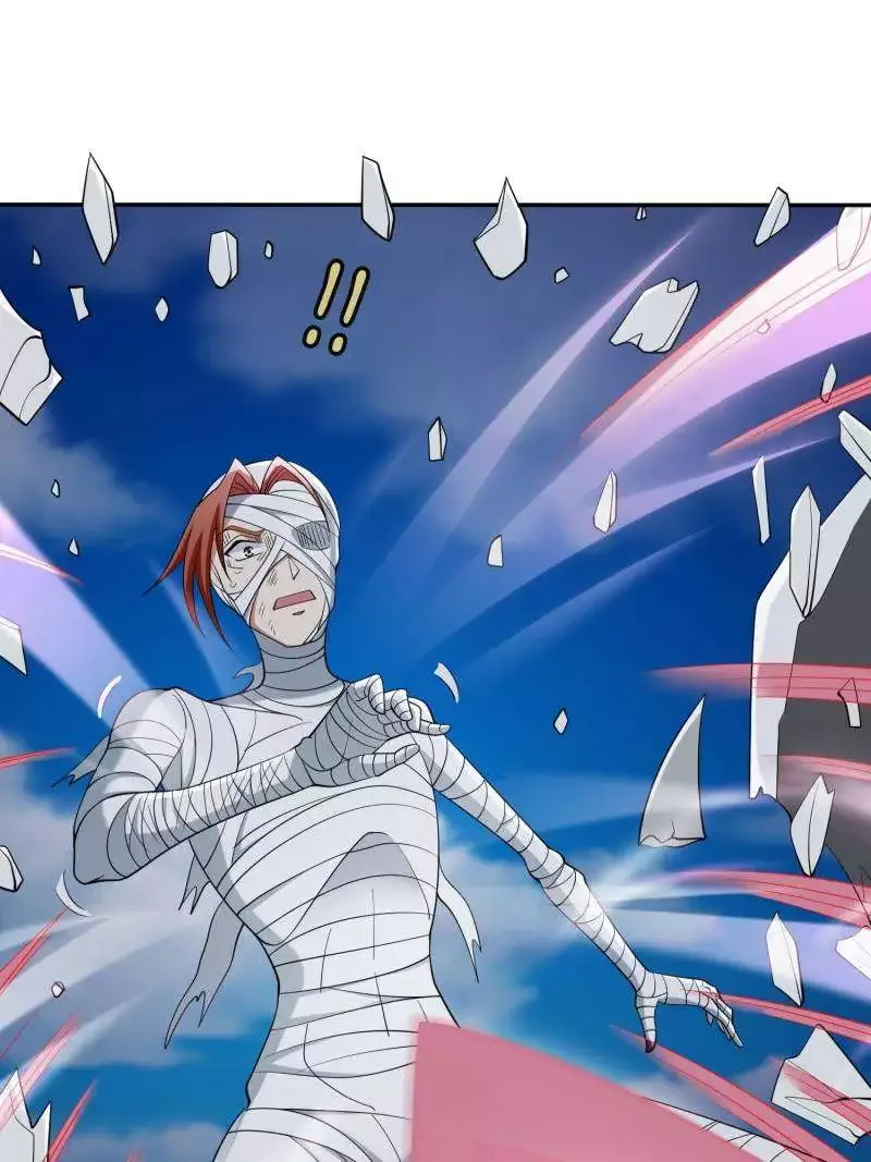 Forced To Become the Villain’s Son-in-law Chapter 570 page 32