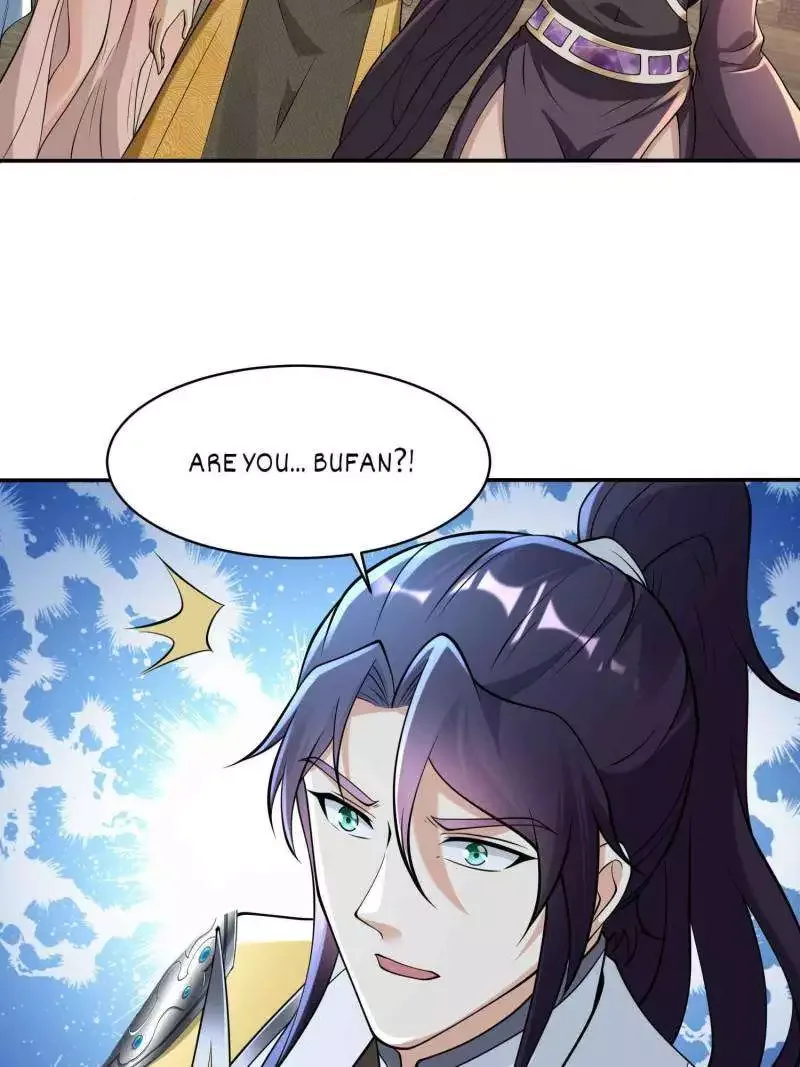 Forced To Become the Villain’s Son-in-law Chapter 580 page 2