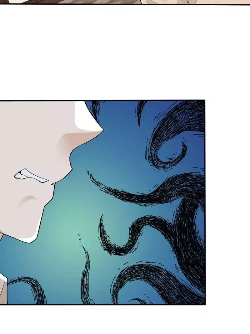 Forced To Become the Villain’s Son-in-law Chapter 585 page 49