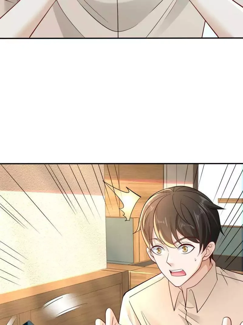 Forced To Become the Villain’s Son-in-law Chapter 597 page 45