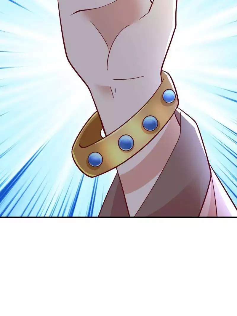 Forced To Become the Villain’s Son-in-law Chapter 602 page 14