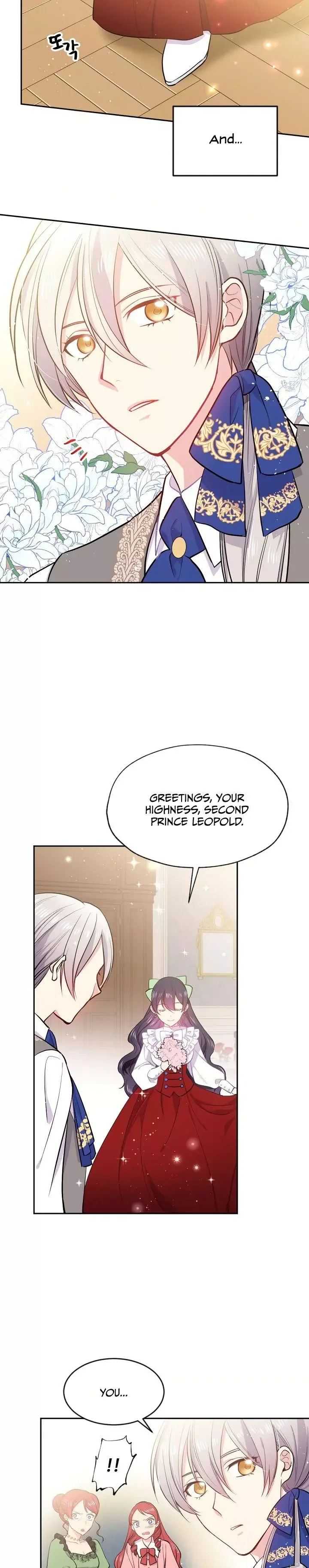 The Goal is to Become a Gold Spoon so I need to be Completely Invulnerable Chapter 2 page 7