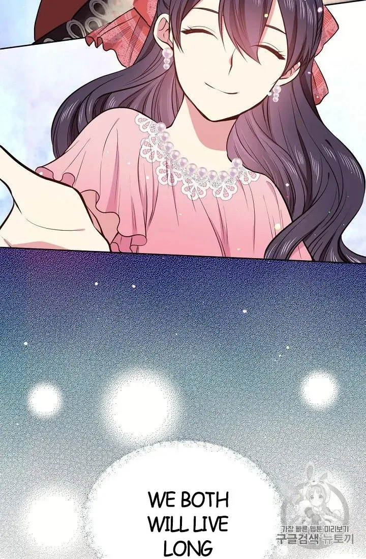 The Goal is to Become a Gold Spoon so I need to be Completely Invulnerable Chapter 11.5 page 5