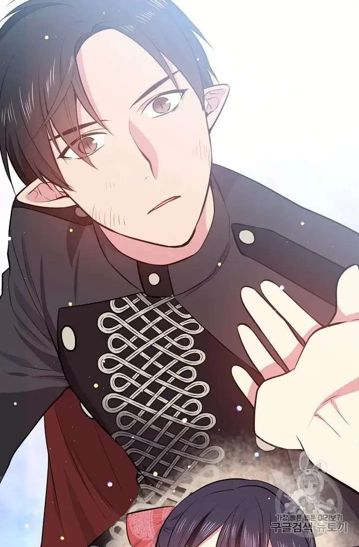 The Goal is to Become a Gold Spoon so I need to be Completely Invulnerable Chapter 11.5 page 4