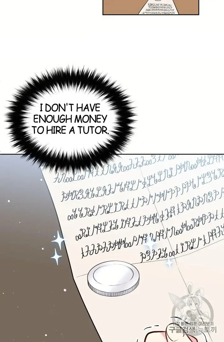 The Goal is to Become a Gold Spoon so I need to be Completely Invulnerable Chapter 11.5 page 21