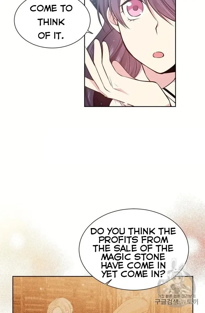 The Goal is to Become a Gold Spoon so I need to be Completely Invulnerable Chapter 11.5 page 24