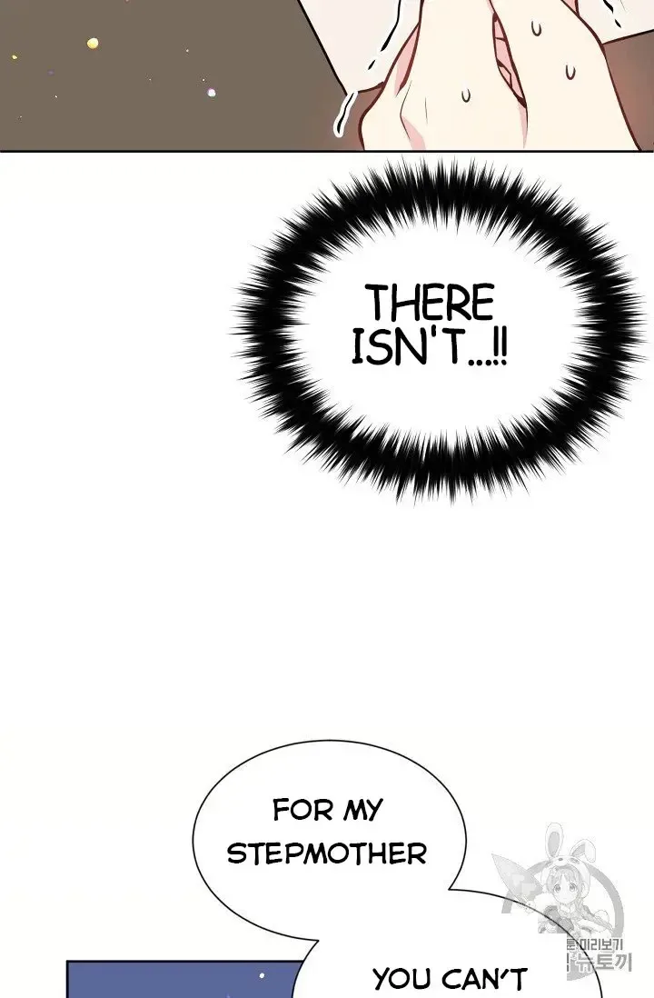 The Goal is to Become a Gold Spoon so I need to be Completely Invulnerable Chapter 11.5 page 22