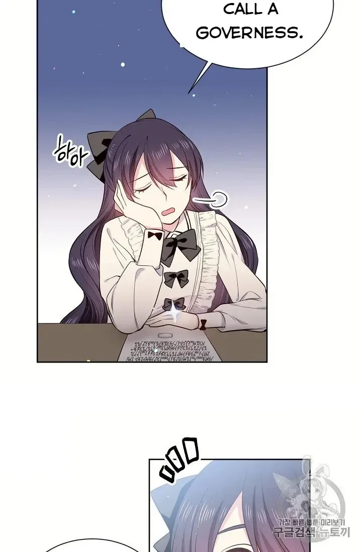 The Goal is to Become a Gold Spoon so I need to be Completely Invulnerable Chapter 11.5 page 23