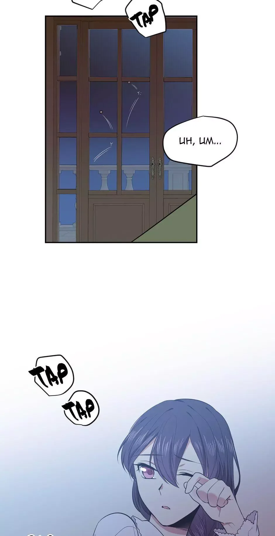 The Goal is to Become a Gold Spoon so I need to be Completely Invulnerable Chapter 35 page 12