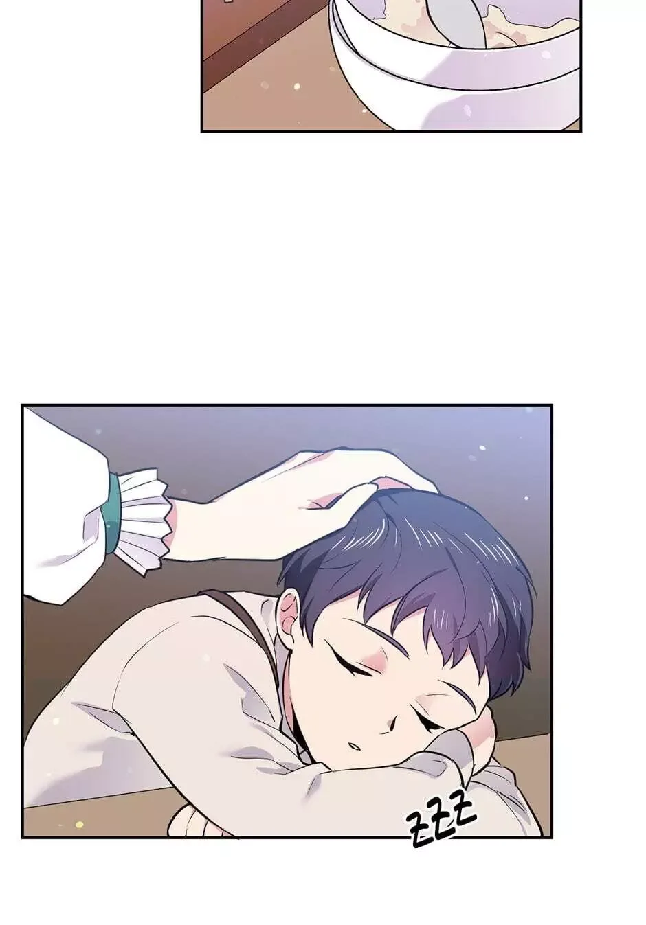 The Goal is to Become a Gold Spoon so I need to be Completely Invulnerable Chapter 37 page 10