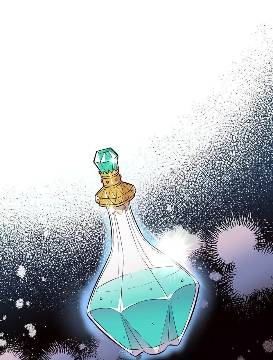 The Goal is to Become a Gold Spoon so I need to be Completely Invulnerable Chapter 36 page 24